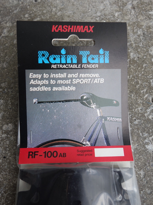 RS2/RF-100 KASHIMAX Rain Tail サドル