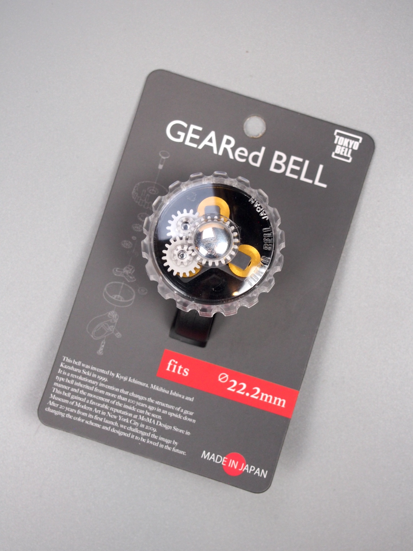 Tokyo Bell Geared bell – Clear & silver